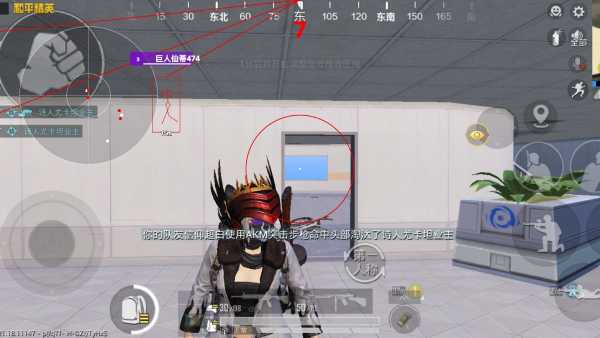 维持游戏健康:和平精英开发团队如何与社区合